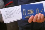 Українці в Польщі