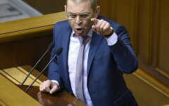 пашинский
