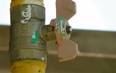 Доставка газа в Украине, Облгазы, Тарифы на газ, Распределение газа
