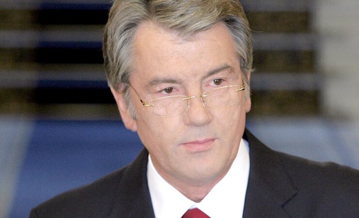 Виктор Ющенко