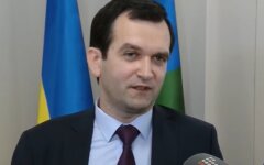 капинус