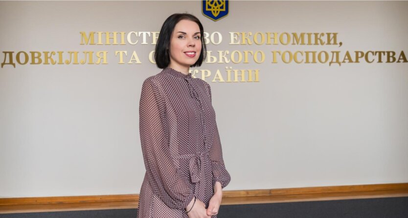 Заступниця міністра економіки, довкілля та сільського господарства Дарина Марчак