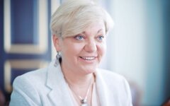 Валерия Гонтарева