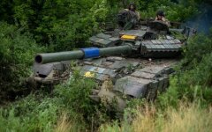 ВСУ, война с Россией