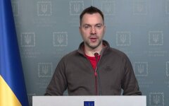 Алексей Арестович