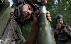 Война России против Украины. ВСУ
