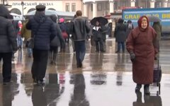 пенсионеры
