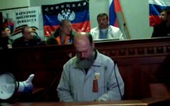 Донецкая республика