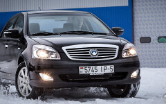 Geely