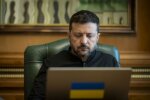 Владимир Зеленский
