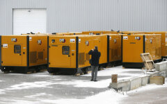 Генератори