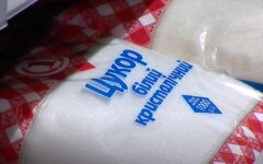 Цукровий буряк, дефіцит цукру, цукор, війна