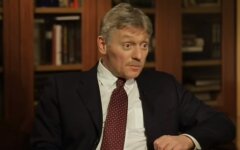 Дмитрий Песков