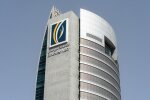 Банк Emirates NBD
