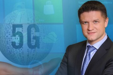 5G Шимкив