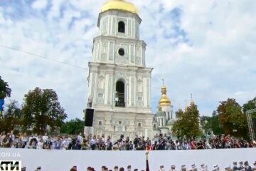 День Независимости Украины, поздравления мировых лидеров, 24 августа