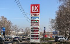 Цены на бензин в России