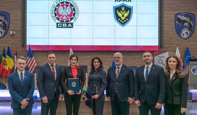 СВА. АРМА