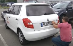 Номера для авто, МВД, Арсен Аваков