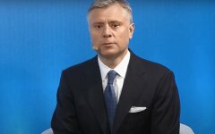 Глава НАК «Нафтогаз Украины» Юрию Витренко