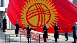 Киргизстан