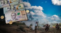 Оборонный бюджет, война россии против украины