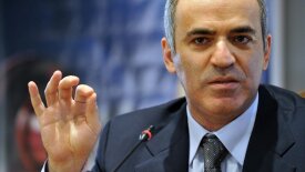 Гарри Каспаров