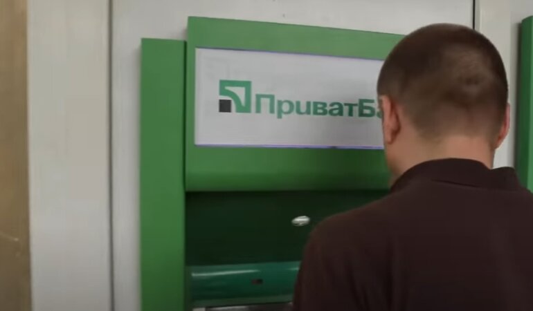 ПриватБанк, Приват24, терминалы, банкоматы