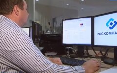 Роскомнадзор , работа Телеграмм, Павел Дуров