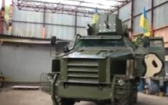броневик крокодил