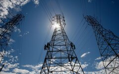 Стоимость тарифов на электроэнергию,Коммуналка в Украине,электроэнергия для малого бизнеса