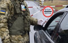 Виїзд за кордон військовозобов'язаних