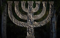 Зеленский обратился в День памяти жертв Холокоста