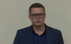 Иван Баканов