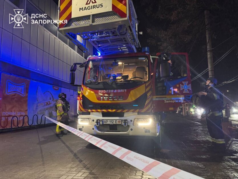 Удар по Запорожью