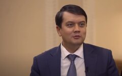 Спикер Верховной Рады Дмитрий Разумков