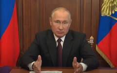 Разведка, Владимир Путин, Крым