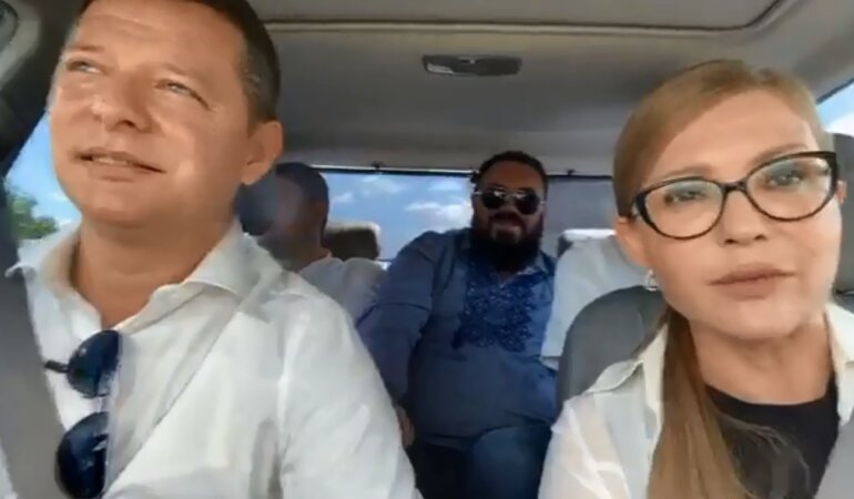 Олег Ляшко и Юлия Тимошенко, трансляция поездки, Черниговская область