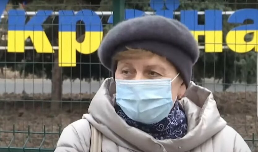 Украинцы на Донбассе и в Крыму могут получить виртуальные мобильные номера