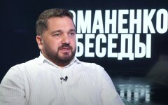 Руслан Рохов, Владимир Зеленский, местные власти