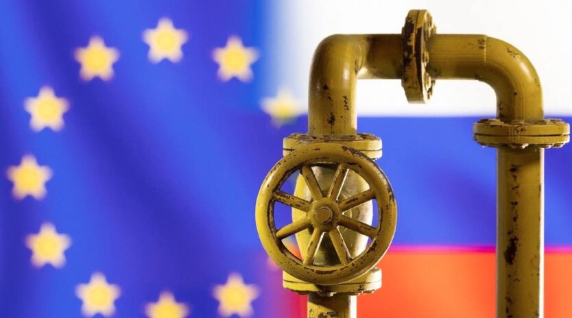 Отказ Европы от российского газа