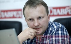 Александр Палий