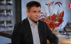 Павел Климкин