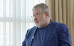 Игорь Коломойский, "Слуга народа", Юрий Бутусов, "антиколомойский" закон, дефолт, МВФ