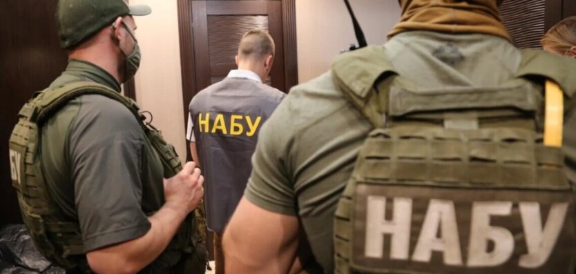 Обыски НАБУ