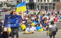 Вступление Украины в ЕС, статус кандидата, акции в поддержку, сбор подписей, европа