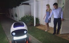 робот пицца