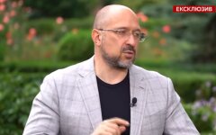 Премьер-министр Украины Денис Шмыгаль