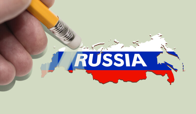 Розпад РФ