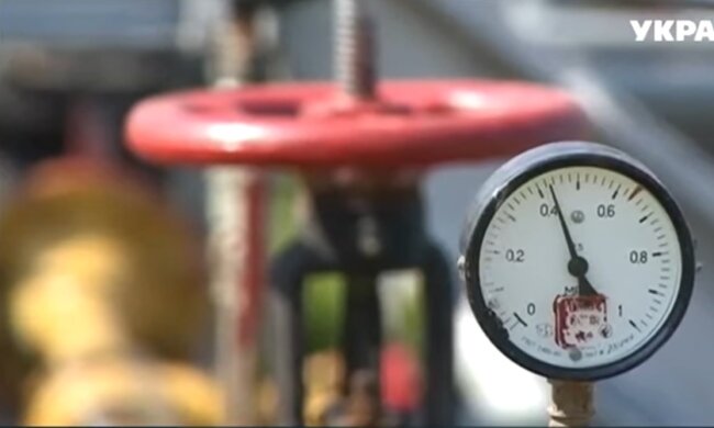 Газ в Украине, тарифы на газ, цены